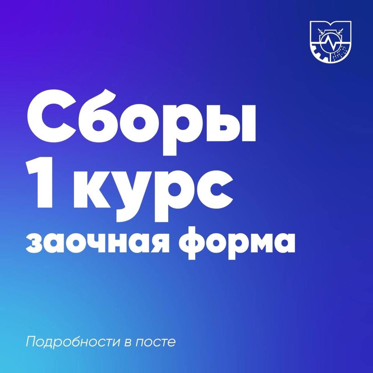 Заголовок новости