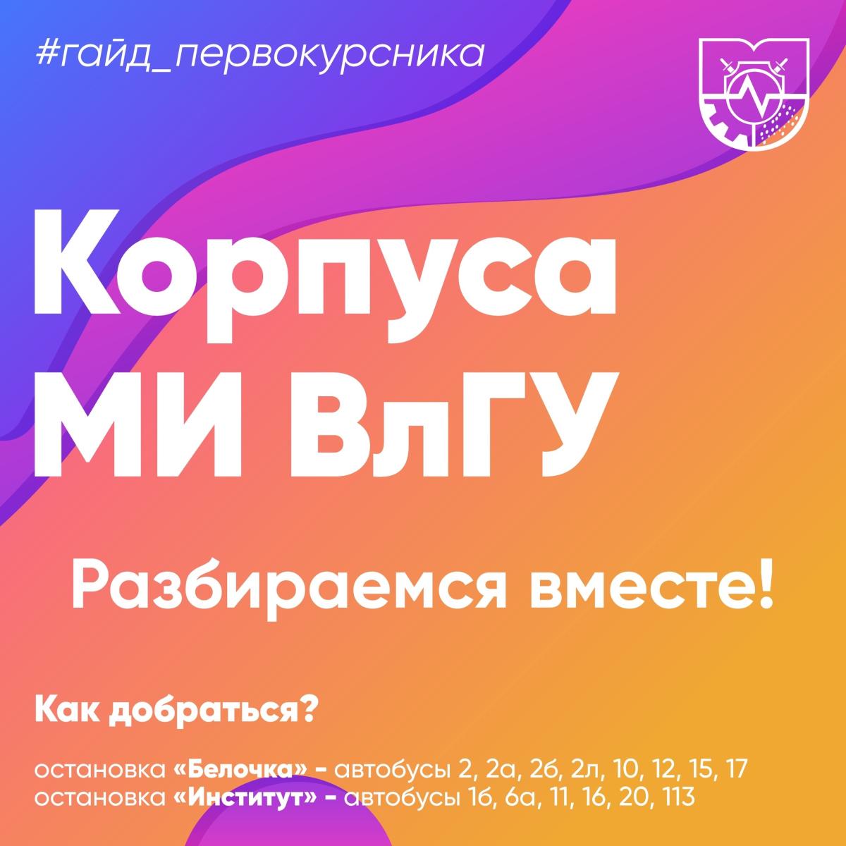 Заголовок новости