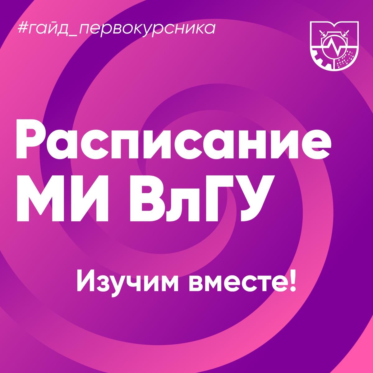 Заголовок новости