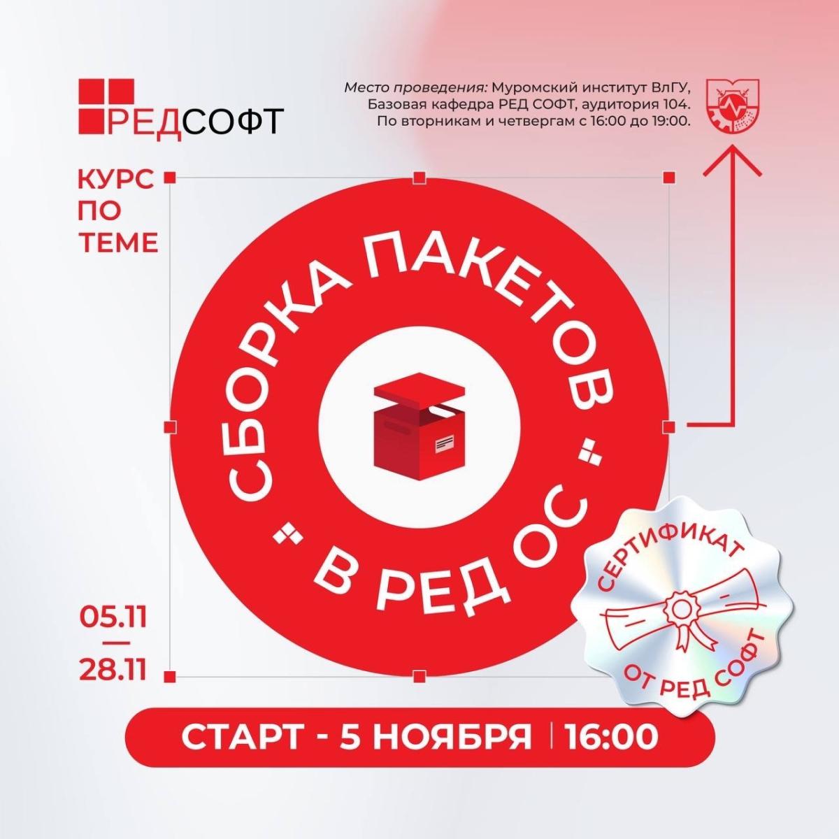 Заголовок новости