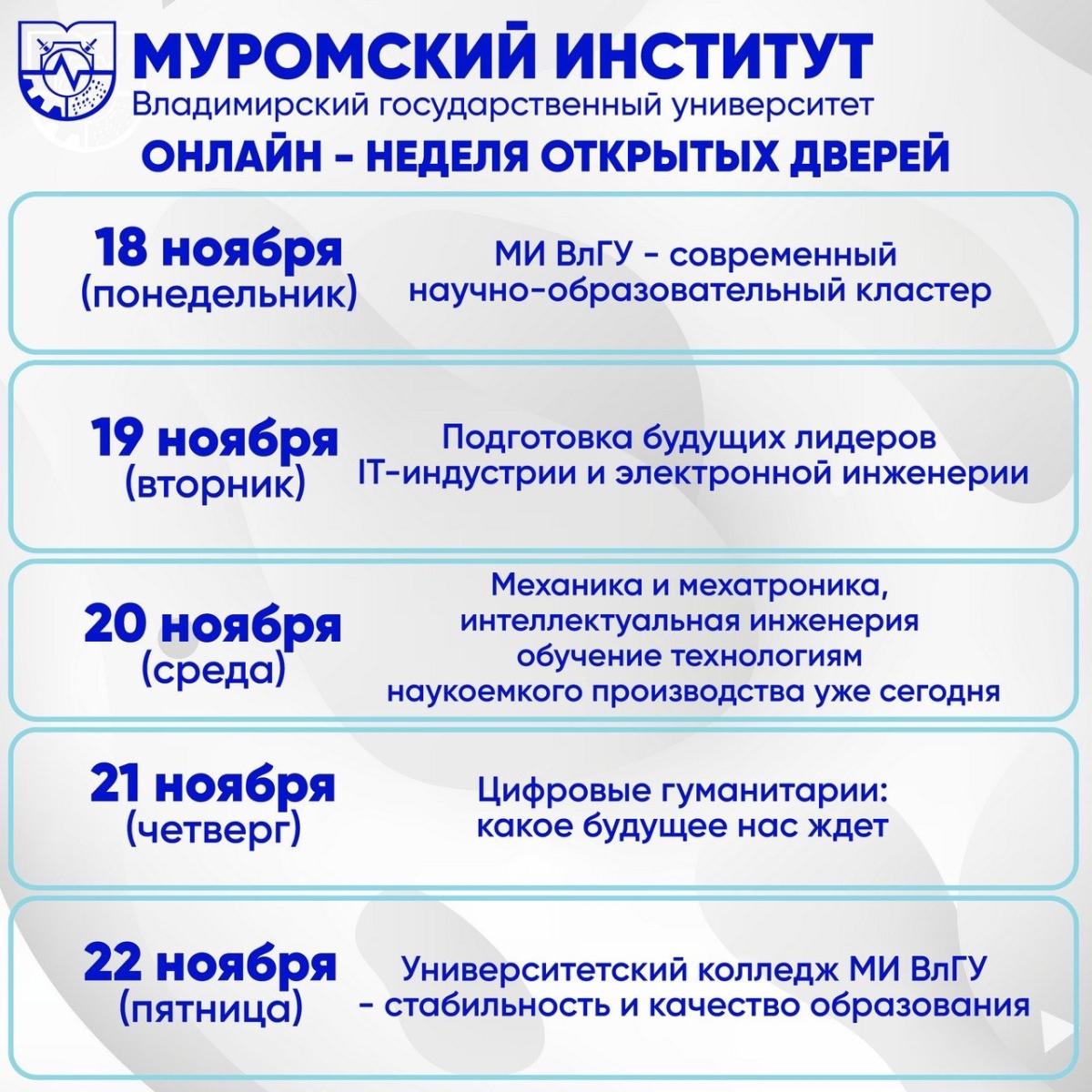 Заголовок новости