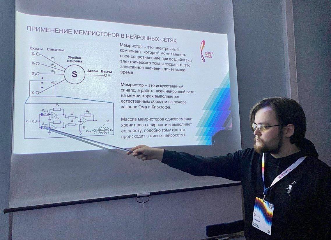 Заголовок новости